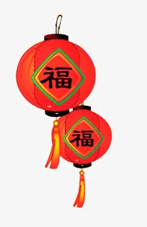 大红灯笼免抠