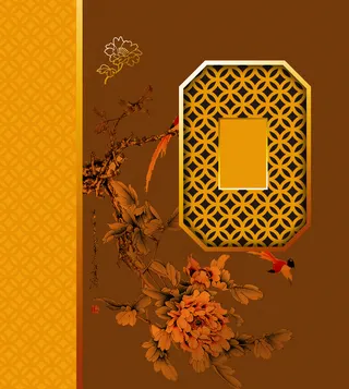 中秋花朵月饼月饼盒中国风高清