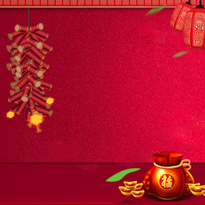 春节背景高清