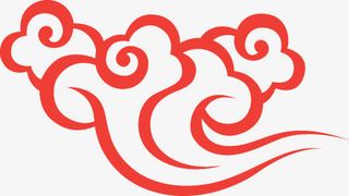 祥云图案免抠