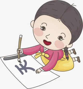 写字的女孩免抠
