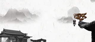 中国风背景促销banner高清