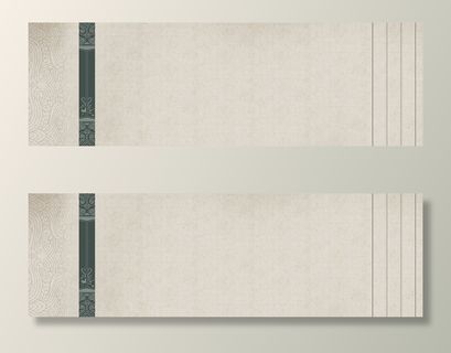 教育培训中国风海报背景高清