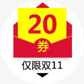 优惠券 促销  天猫红包 淘宝免抠