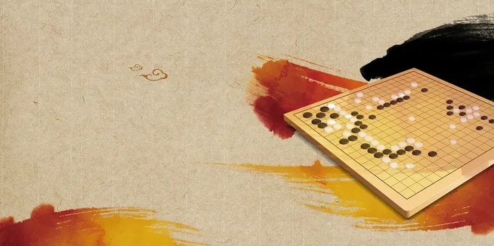 创意中国风国粹围棋海报背景素材高清