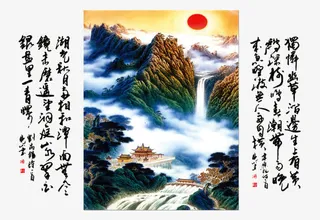 红日东升中堂免抠