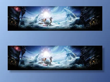 科幻大气冰封设计banner背景免抠 科幻大气冰封设计banner背景免抠