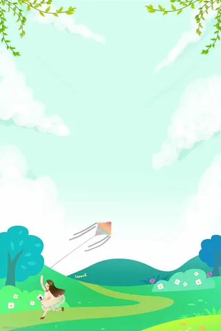 春天清明节风筝小清新背景免抠