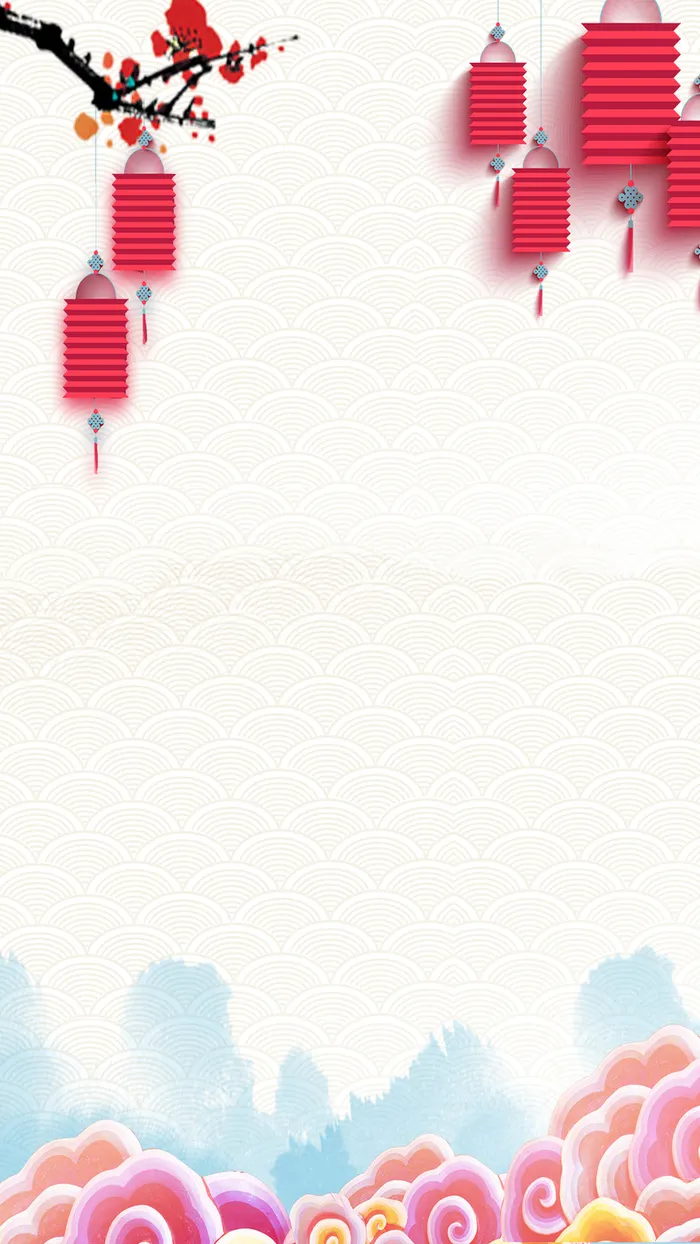 唯美中国风过年活动H5背景素材高清