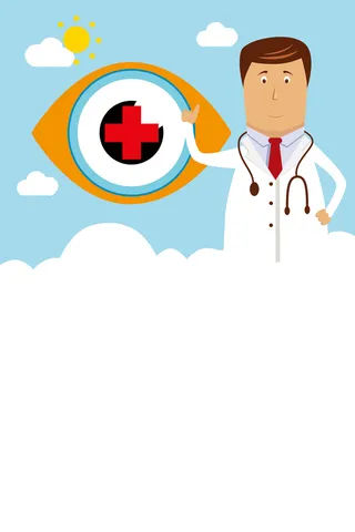 爱眼日海报背景素材高清