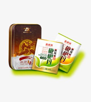 枇杷丹素材免抠