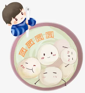 传统文化中国元宵节免抠