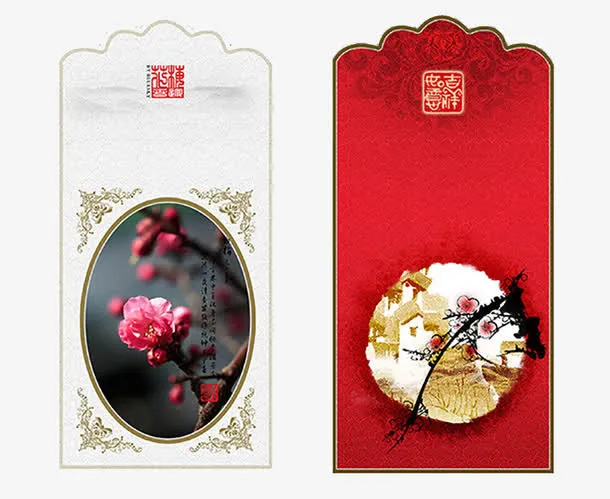 中国风梅花吊牌挂饰素材免抠