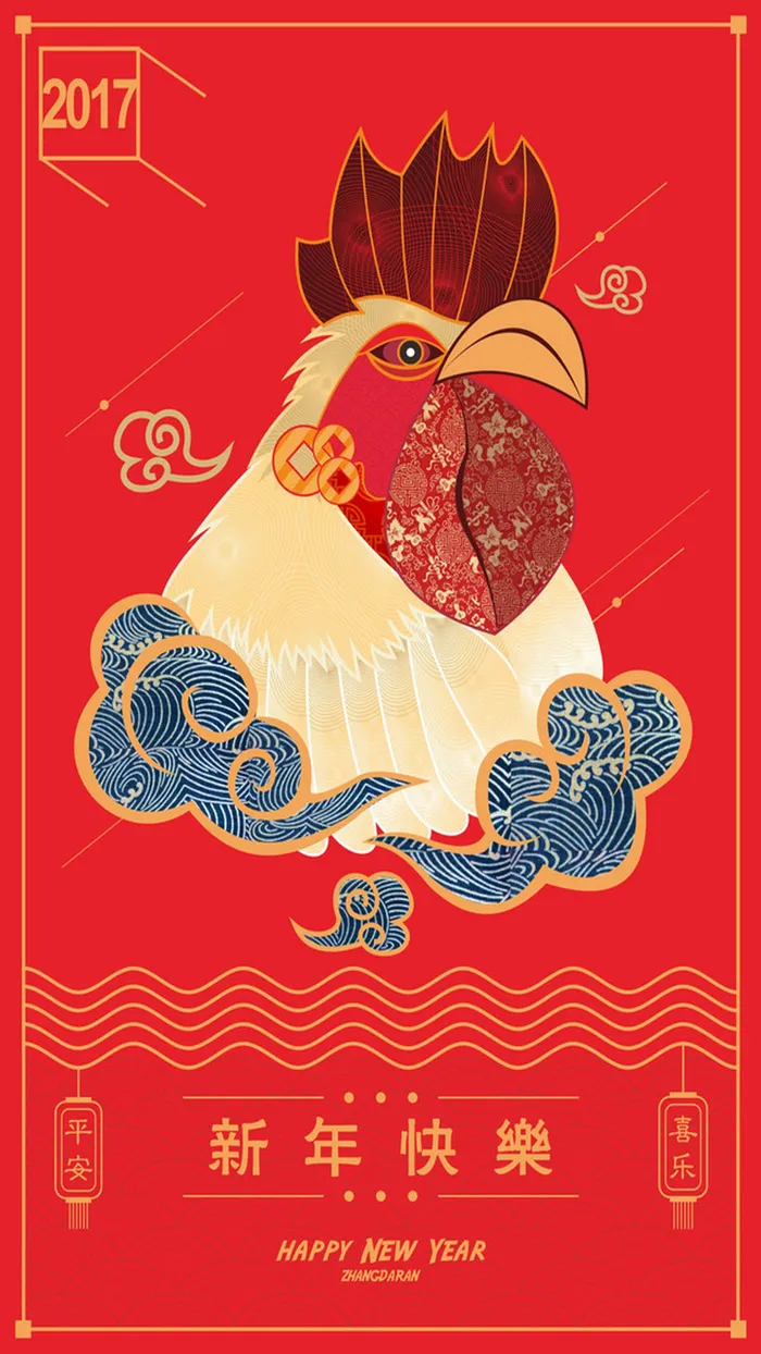 红色新年背景高清