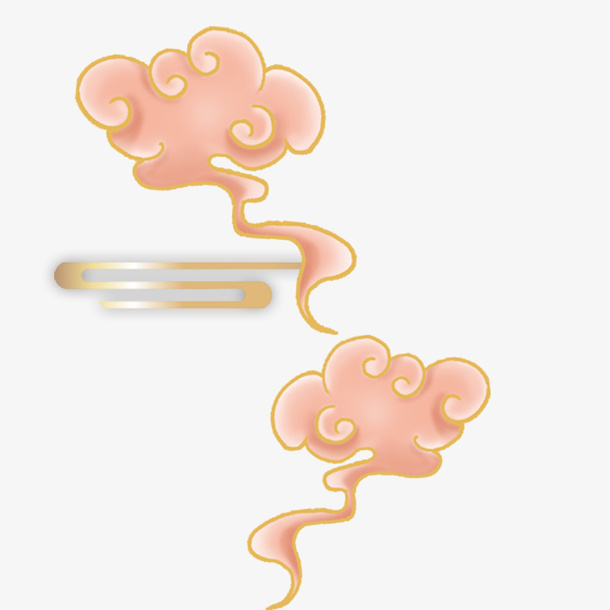 国风粉色祥云免抠