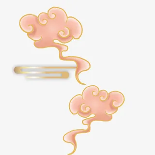 国风粉色祥云免抠