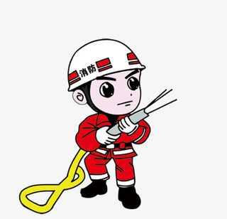 消防员学校安全免抠