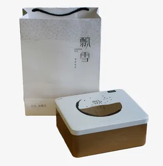 礼盒装茉莉茶免抠