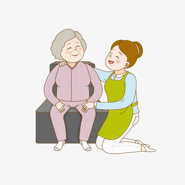 老人按摩免抠