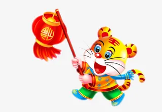 2022年生肖-虎免抠