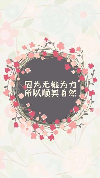 简约背景素材高清