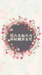 简约背景素材高清 简约背景素材高清