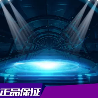 科技感蓝色背景直通车主图素材高清