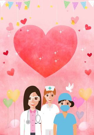 国际护士节抗震救灾爱心海报高清