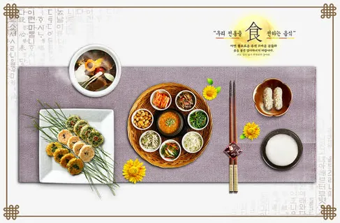 美食免抠 美食免抠