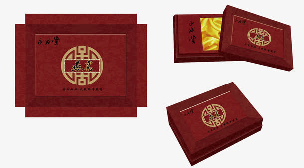 燕窝包装盒图片免抠