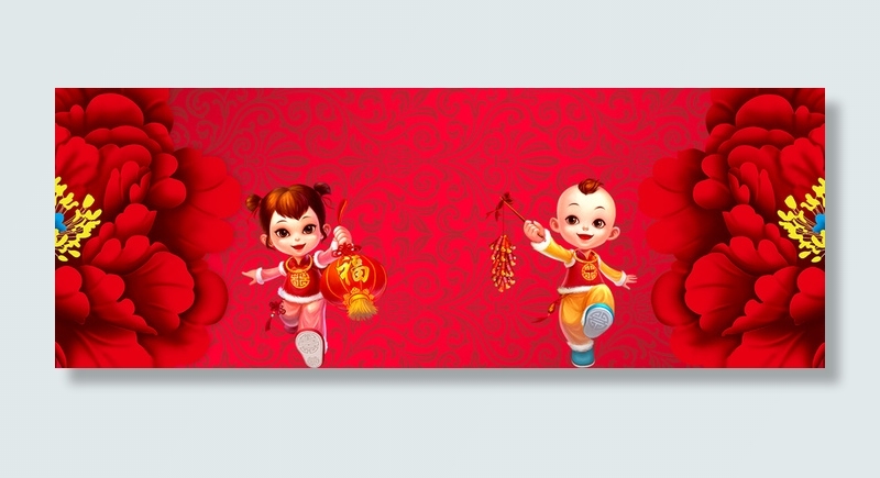 年货中国风纹理红色banner背景高清