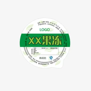 果冻包装盖子免抠