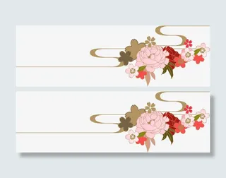 牡丹花 飘带免抠