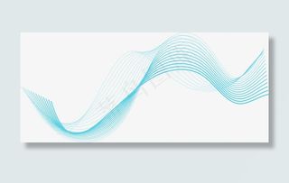 绿色科技条纹免抠