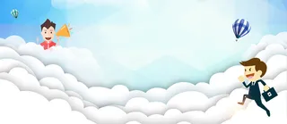 求职毕业季招聘精英蓝色背景高清