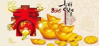 新春背景海报高清