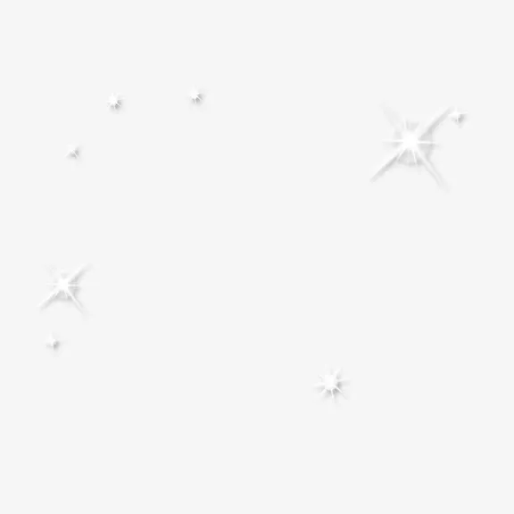 闪亮的星免抠