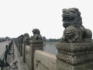七七事变卢沟桥狮子免抠