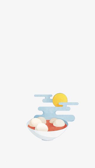 元宵节的思念免抠