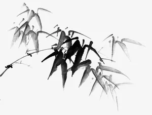 黑色水墨竹子免抠