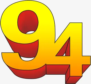 高清活动节日立体字体效果图免抠