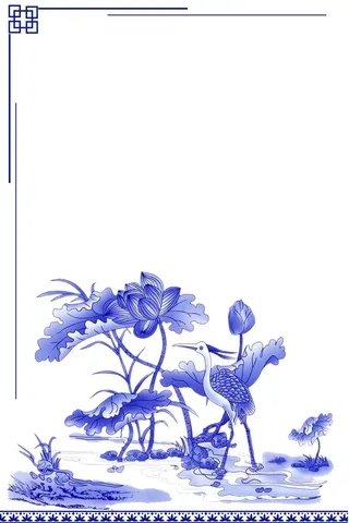 中国风青花瓷简约高清