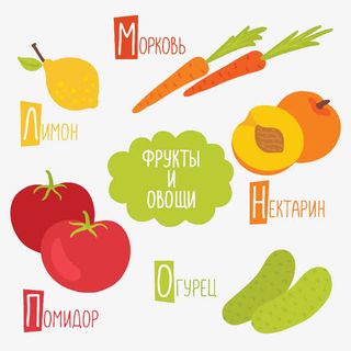 西红柿的老友图片素材免抠