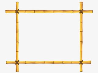 黄色竹子边框免抠