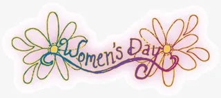 妇女节艺术字素材免抠