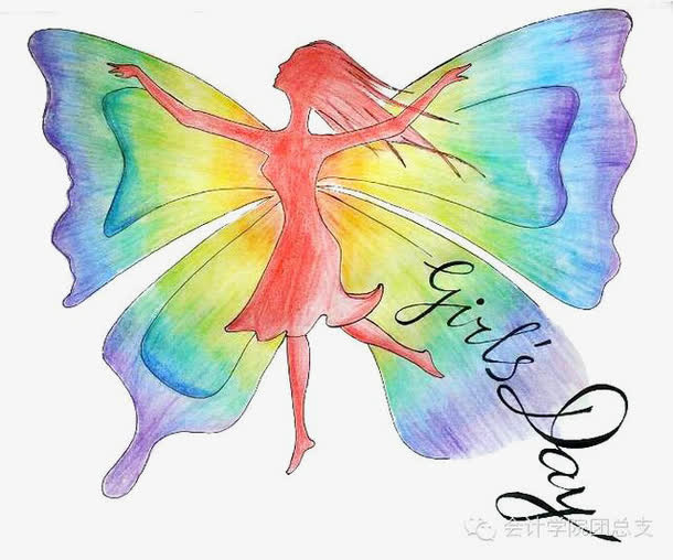 女人节节日素材免抠