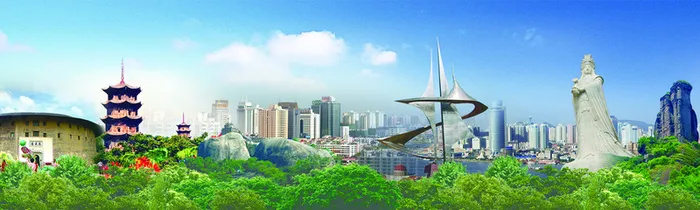 风景背景图高清