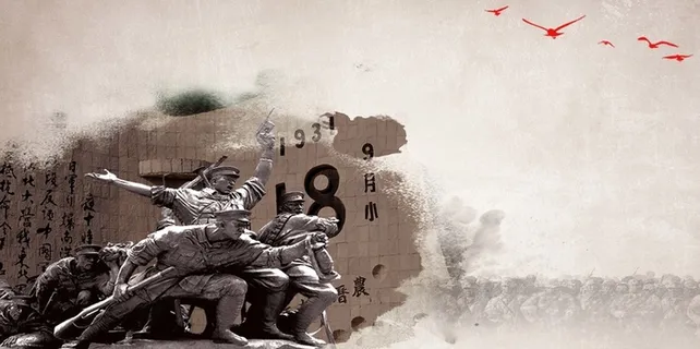 九一八纪念展板背景素材高清