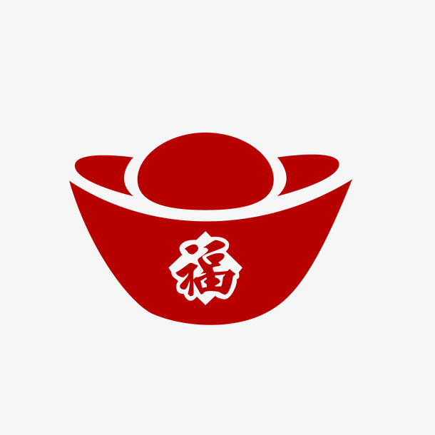 红色卡通元宝矢量图免抠