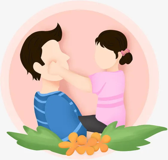 父亲节父亲抱着女儿插画免抠